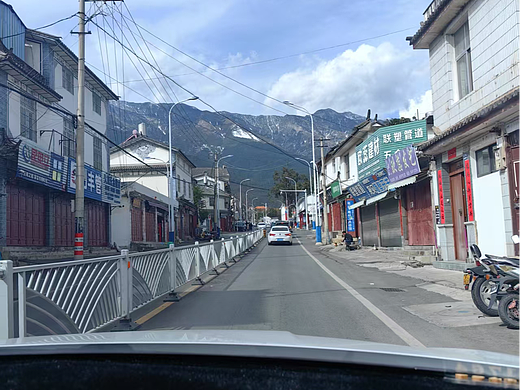 风景