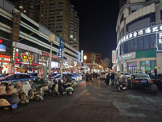 街景
