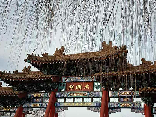 大明湖