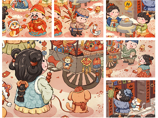 2025新年快乐（个人主页-ZNzEyNDg5ODg=） - 商业插画 - 站酷设计师下一个鹏友涛老板原创素材 - 站酷ZCOOL