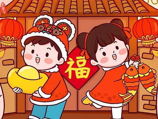 2025新年快乐（个人主页-ZNzEyNDkwMjQ=） - 商业插画 - 站酷设计师下一个鹏友涛老板原创素材 - 站酷ZCOOL