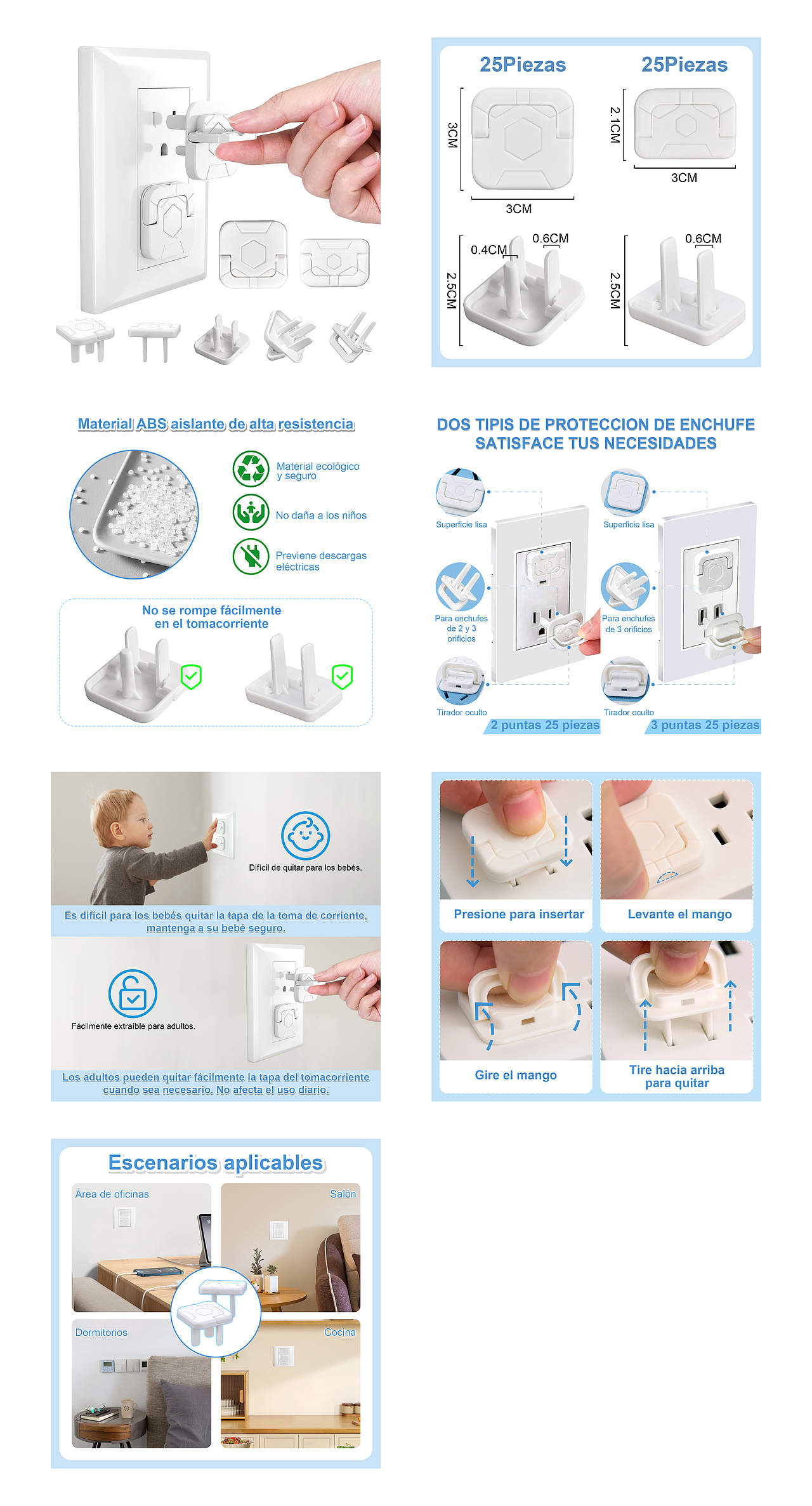 亚马逊儿童防护插座主图（图ZMzg0MTExMTg0） - 生活用品 - 站酷设计师檀檀八原创素材 - 站酷ZCOOL