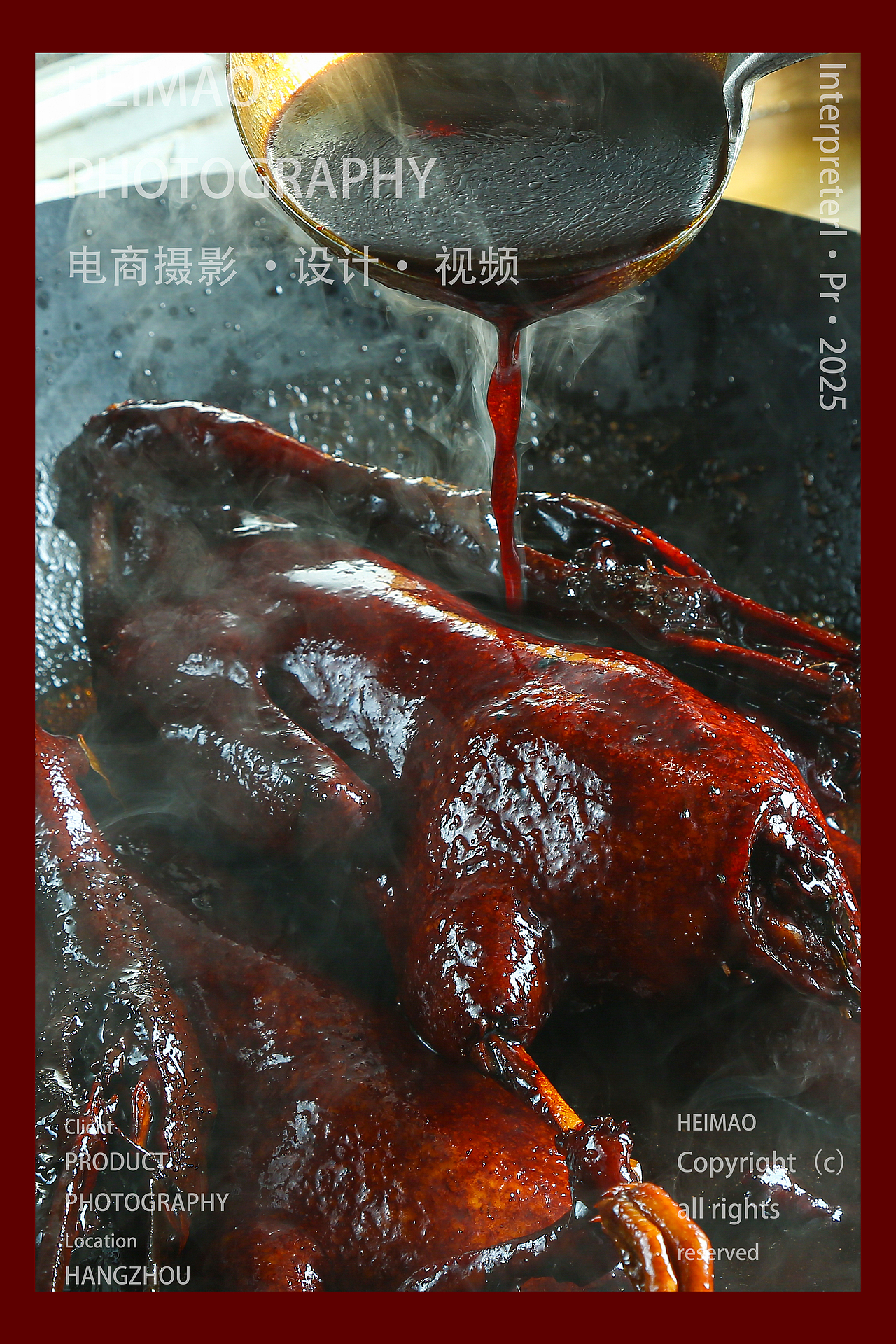 美食摄影/焖猪蹄/后厨单灯拍摄（图ZMzg0MTExOTYw） - 美食摄影 - 站酷设计师黑猫摄影原创素材 - 站酷ZCOOL