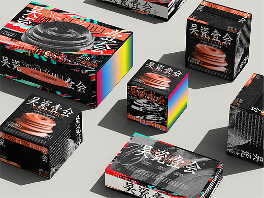 吴瓷壹会丨东方瓷韵的潮牌之美丨品牌 × 麦图Design
