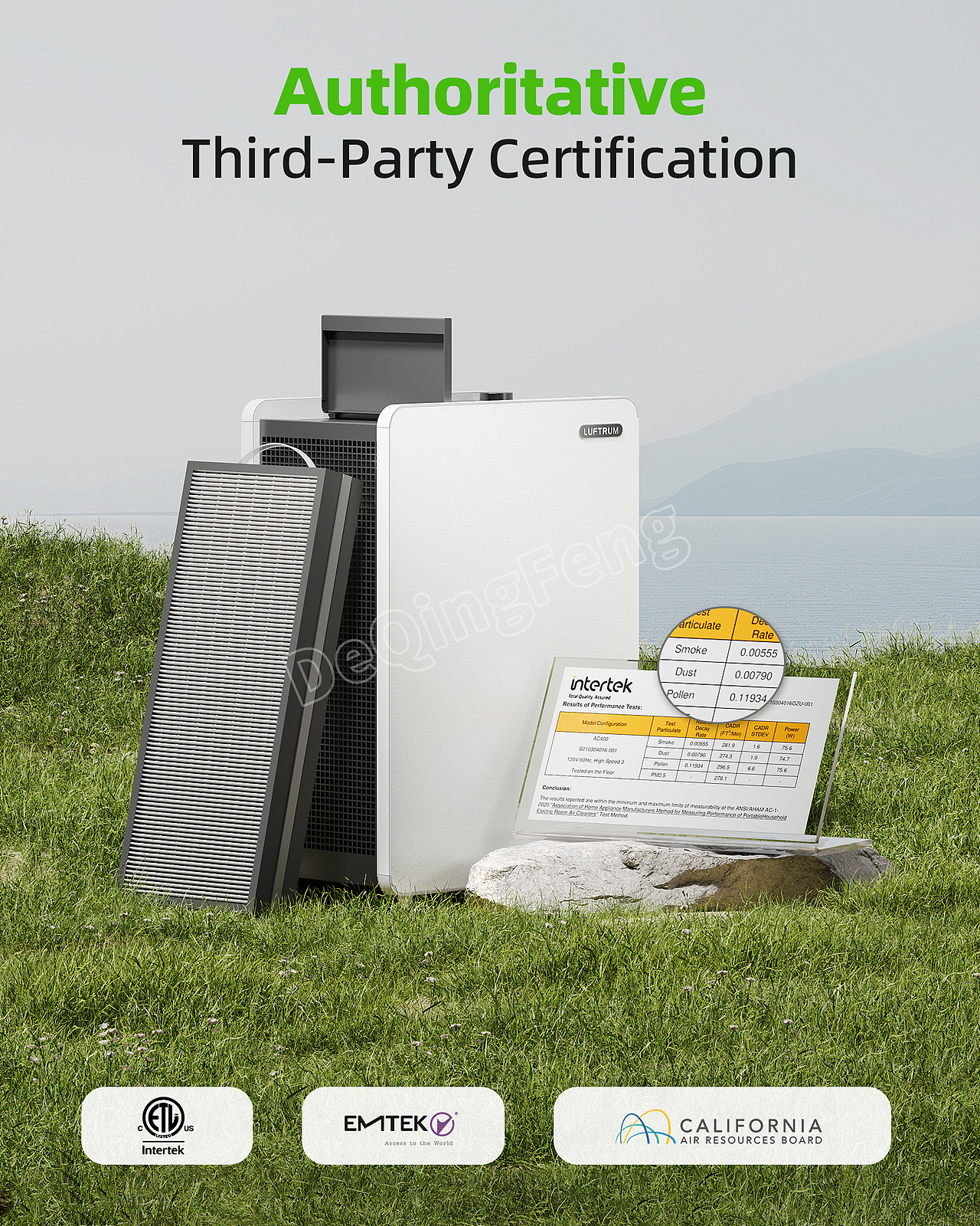 亚马逊空气净化器