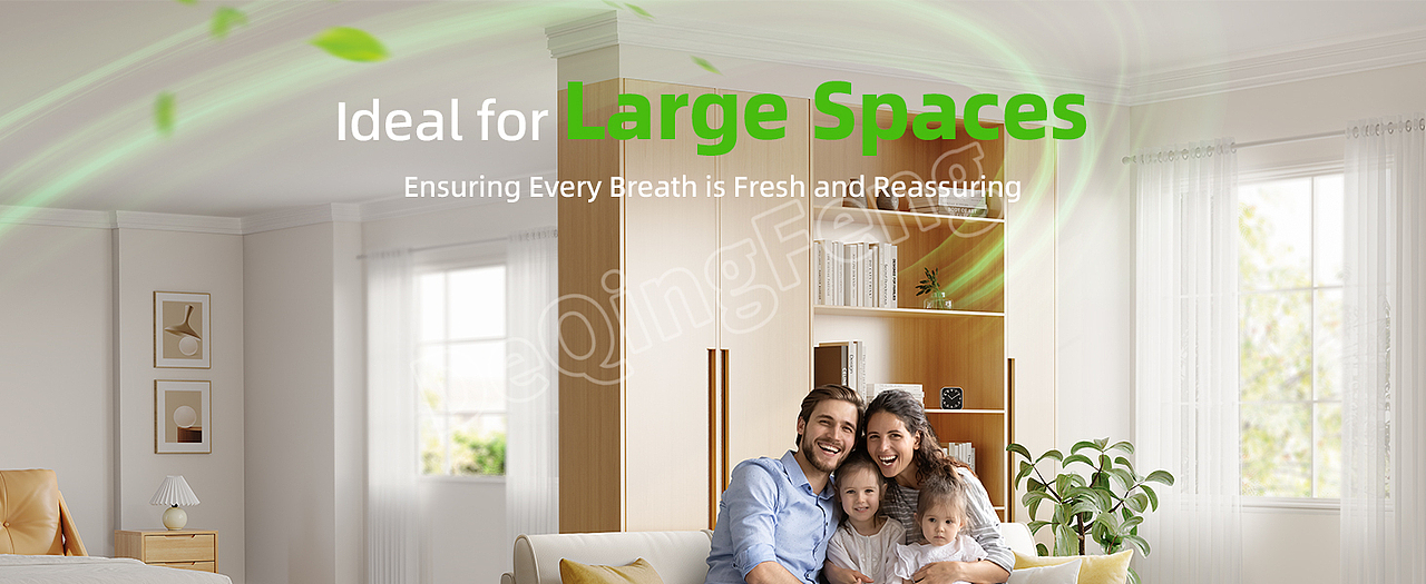 亚马逊空气净化器