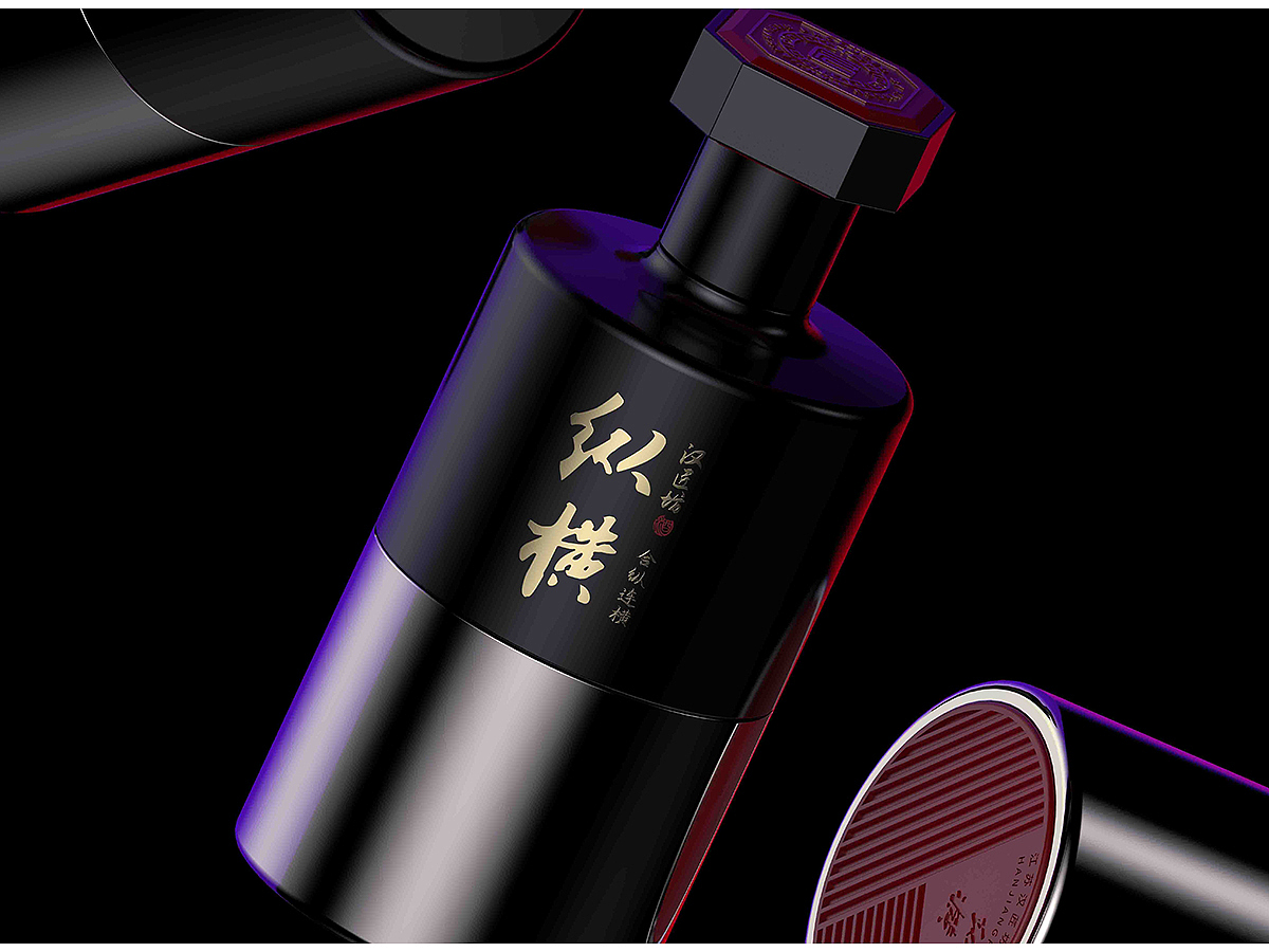 包装设计-汉匠坊酒-纵横家-合肥木马工业设计作品