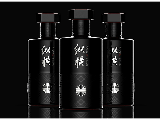 包装设计-汉匠坊酒-纵横家-合肥木马工业设计作品 
