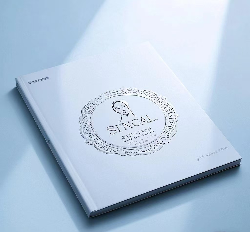 医美行业：品牌策划中的美之风格