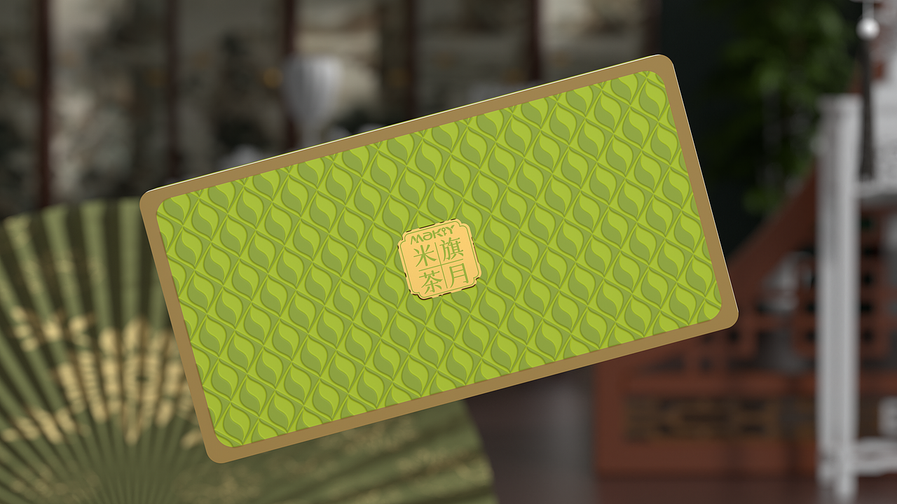 2024年度包装精选合集（图ZMzg0MTMyMjQ4） - 包装 - 站酷设计师云起_Design原创素材 - 站酷ZCOOL