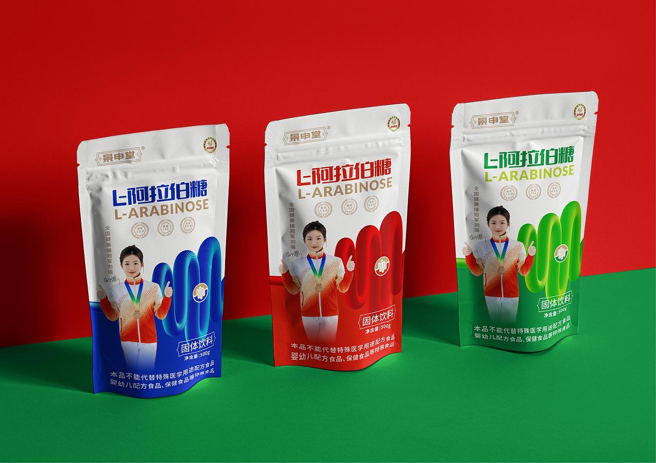 品牌强国工程景申堂产品包装全案定位策划设计上海因心（图ZMzg0MTE4Njc2） - 包装 - 站酷设计师INHEART上海因心原创素材 - 站酷ZCOOL