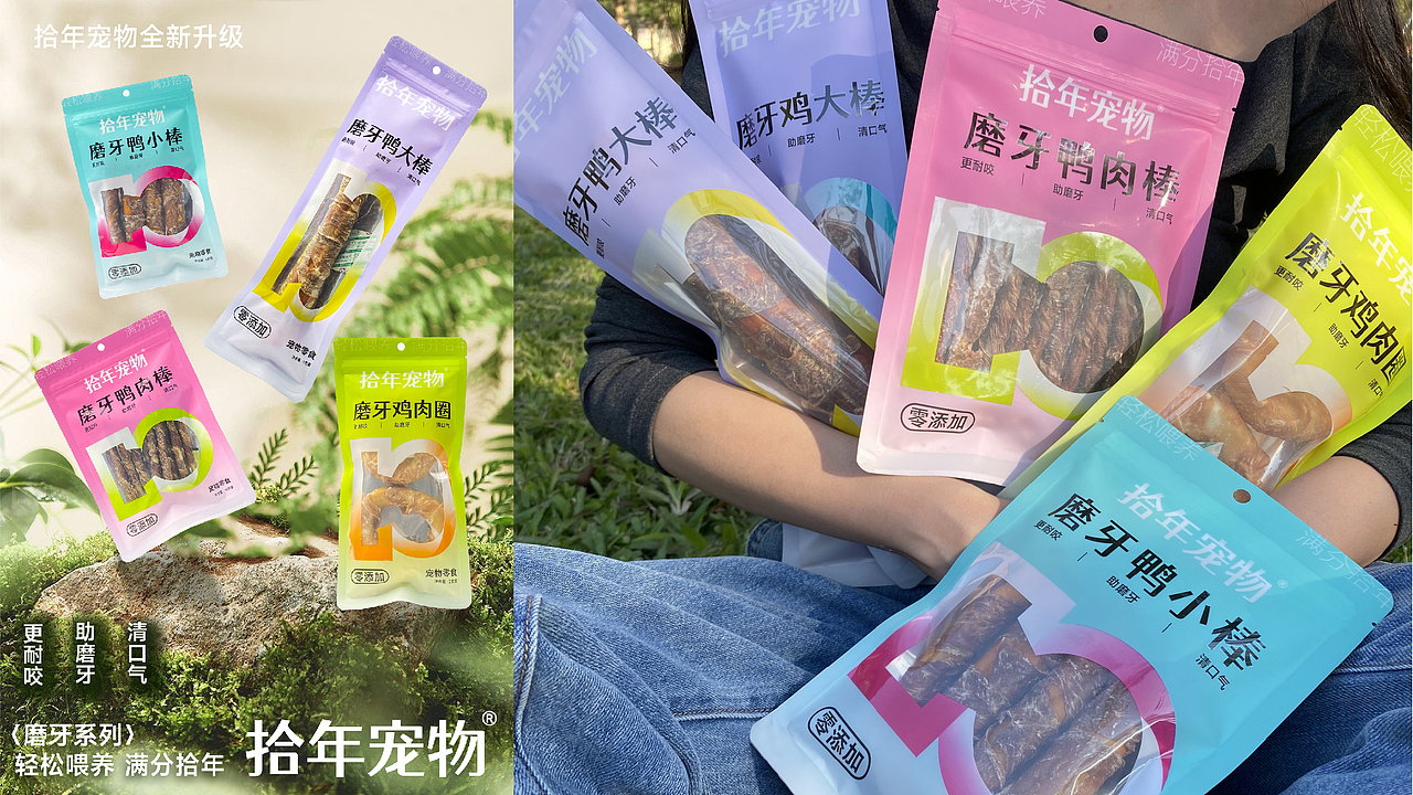 超方形2024-2025年度代表案例,大曝光,案例过程析出