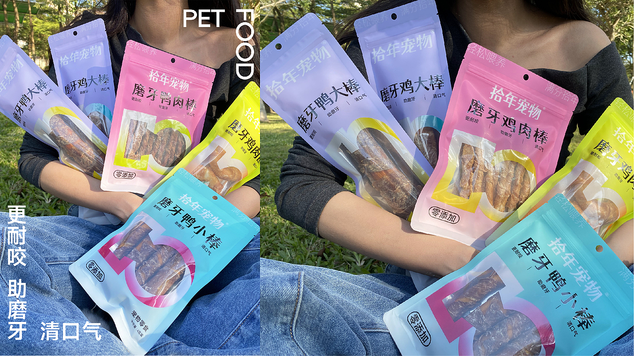 超方形2024-2025年度代表案例,大曝光,案例过程析出