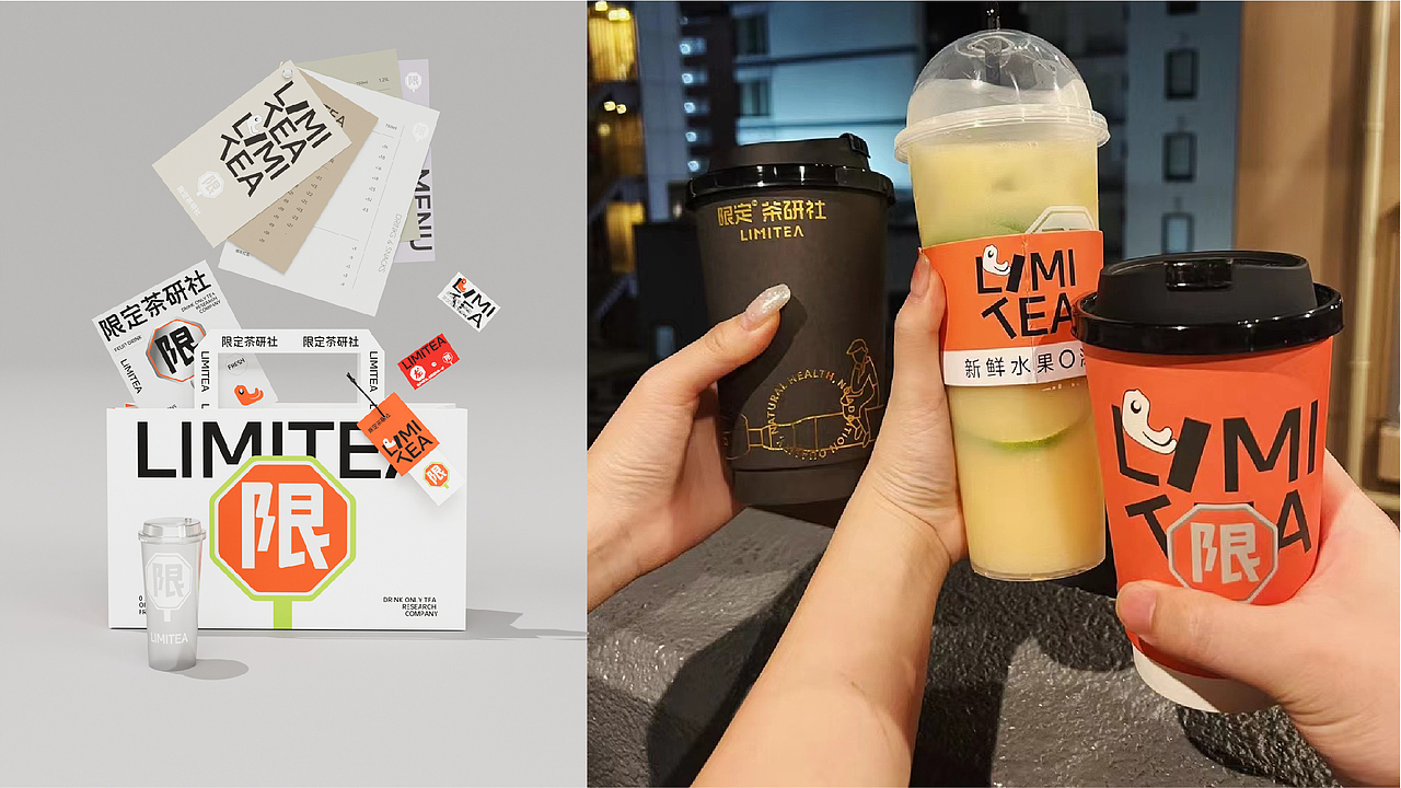 超方形2024-2025年度代表案例,大曝光,案例过程析出