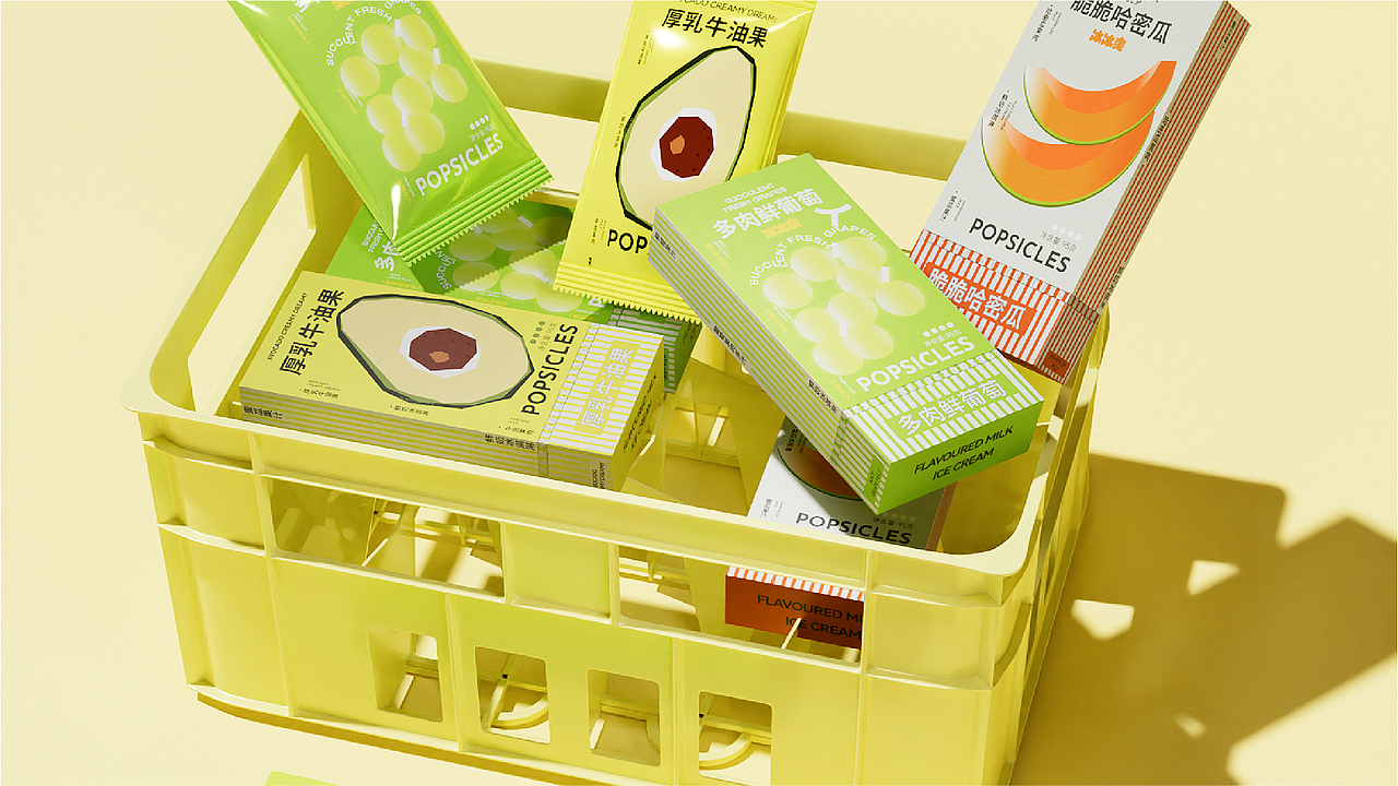 超方形2024-2025年度代表案例,大曝光,案例过程析出