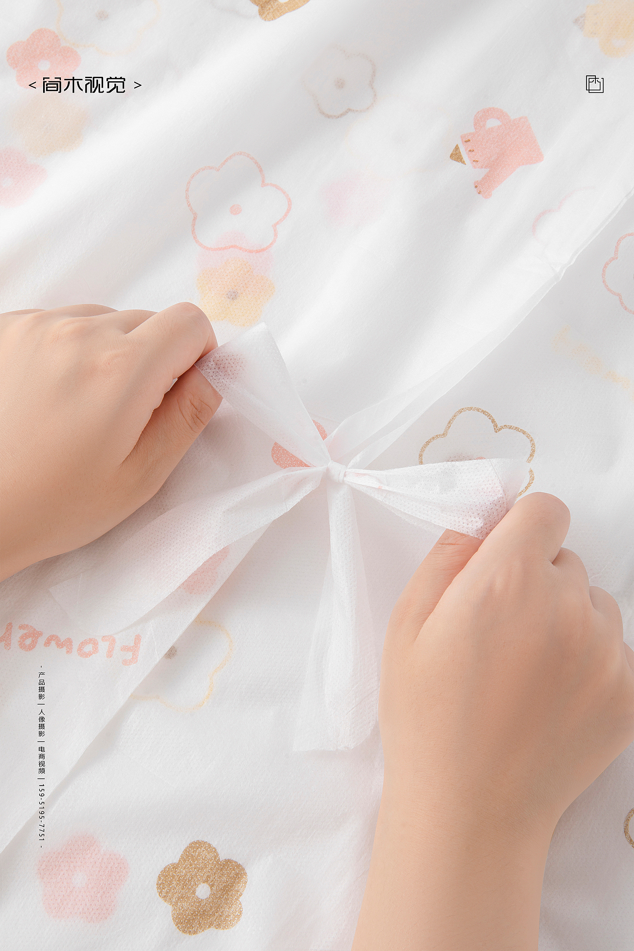 一次性床品摄影丨三利SANLI×简木视觉 家纺类四件套