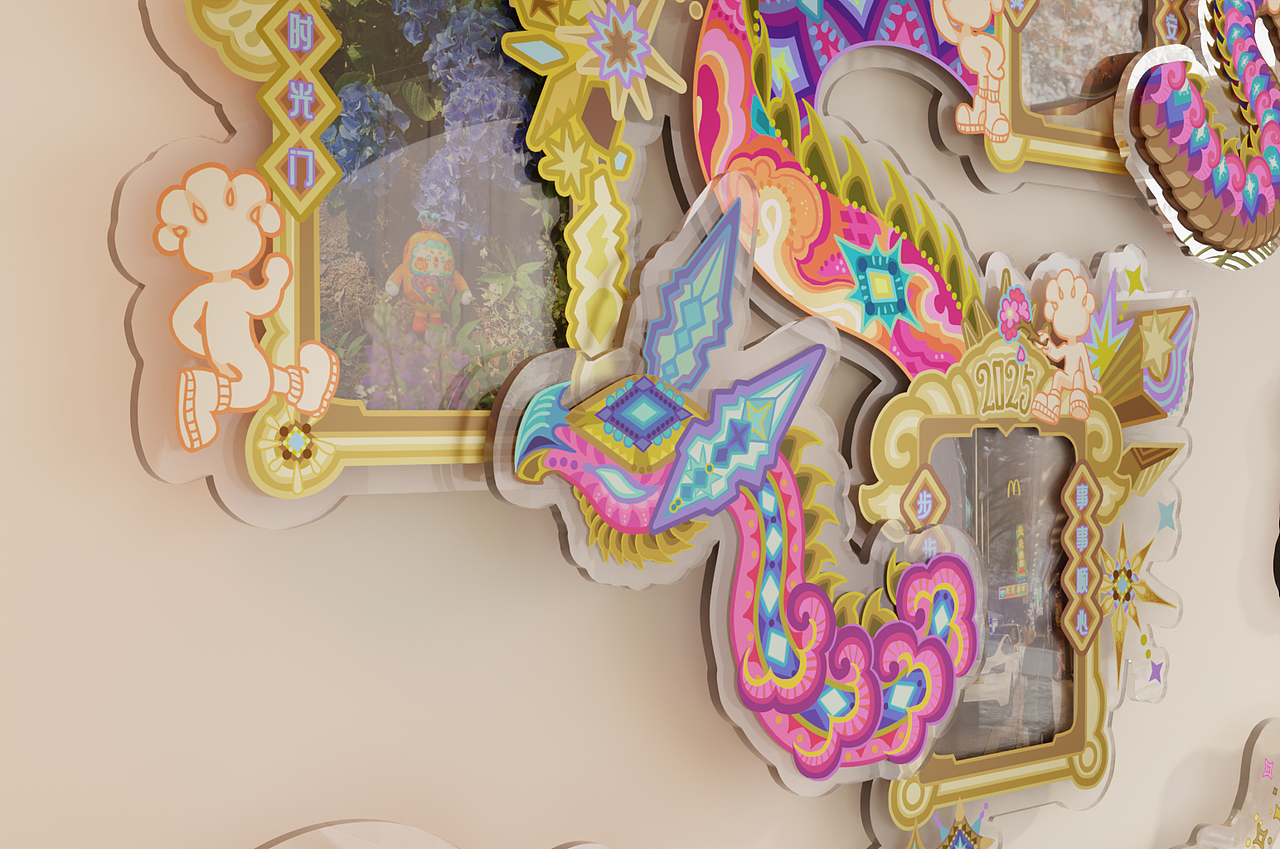 2025年 蛇年插画与产品联合