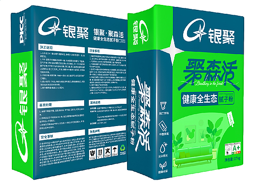 哲仕 原创包装设计 腻子粉系列品牌包装