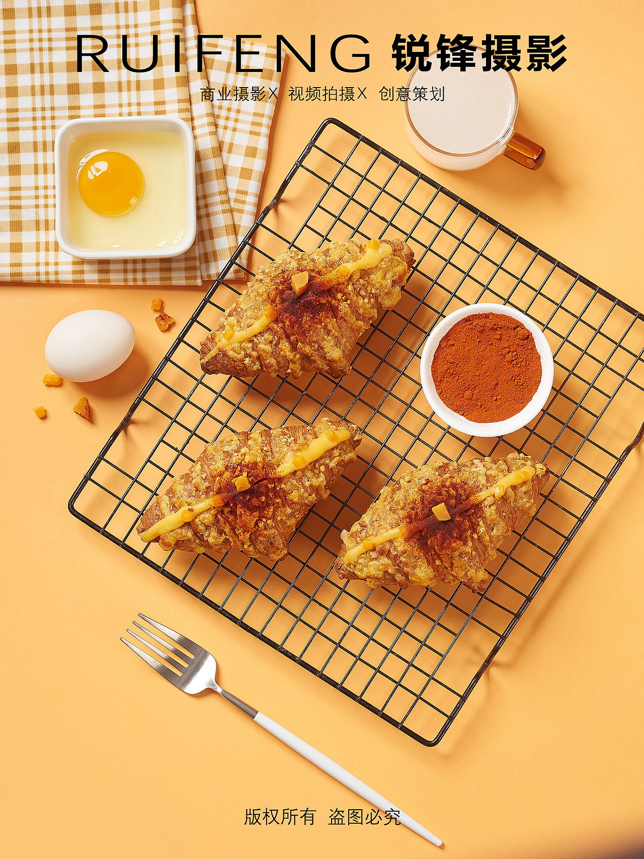 武汉美食拍摄|烘焙摄影|面包拍摄|蛋糕糕点|食品摄影