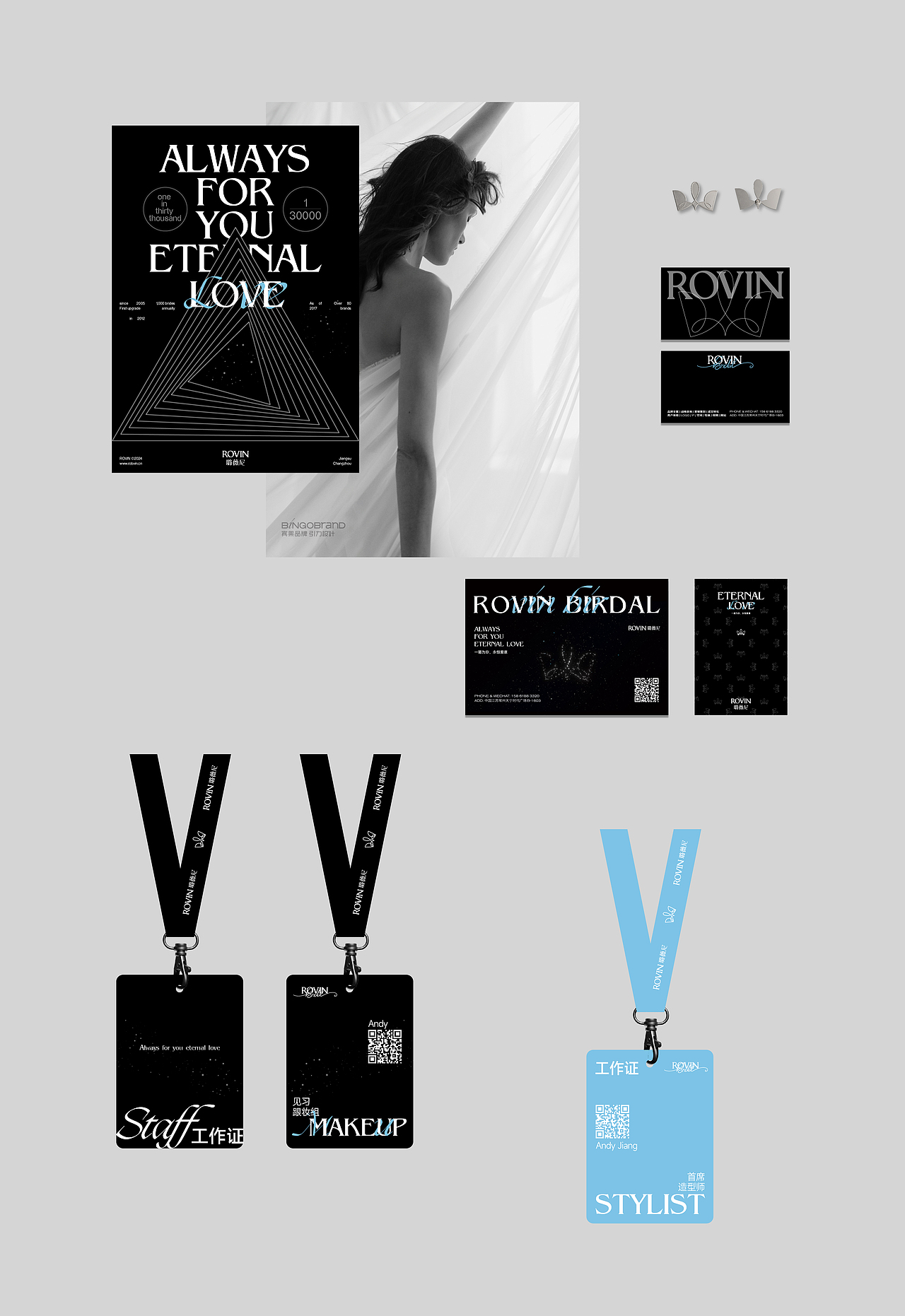 璐薇尼_高奢高端婚礼婚纱品牌logo/vi空间导视全案升级（图ZMzg0MTI2MDI4） - 品牌 - 站酷设计师AJ宾果品牌设计原创素材 - 站酷ZCOOL