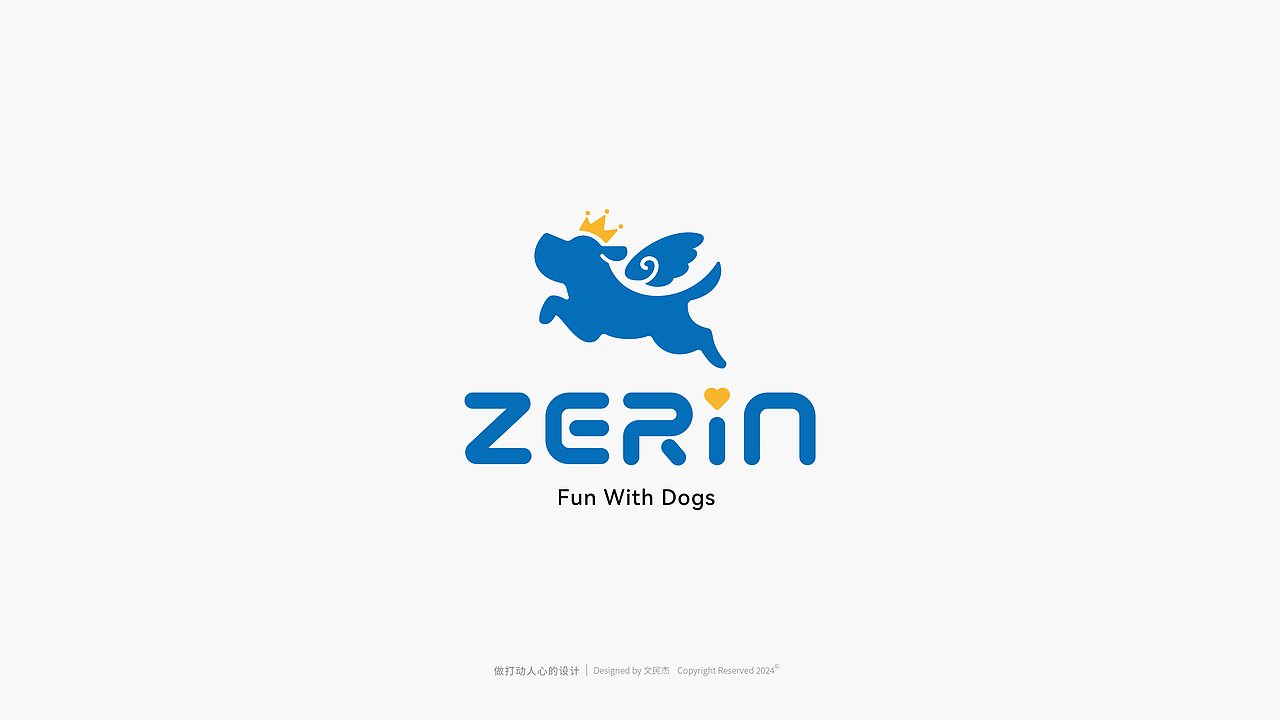 字体&LOGO 2024合集（图ZMzg0MTI2MzM2） - Logo - 站酷设计师文民杰原创素材 - 站酷ZCOOL