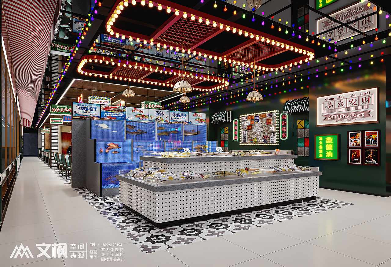 港式餐厅——工装（图ZMzg0MTI2NDUy） - 酒店餐饮设计 - 站酷设计师小雅18226190194原创素材 - 站酷ZCOOL