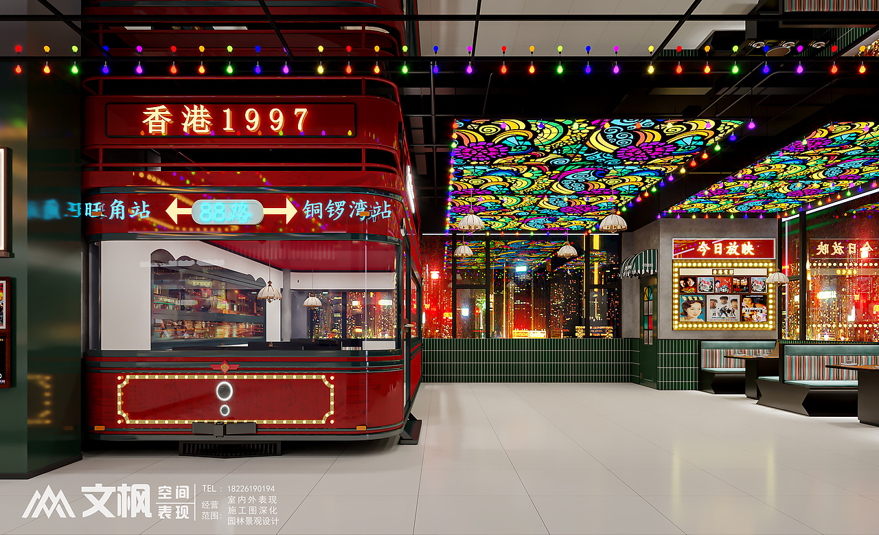 港式餐厅——工装（图ZMzg0MTI2NDU2） - 酒店餐饮设计 - 站酷设计师小雅18226190194原创素材 - 站酷ZCOOL