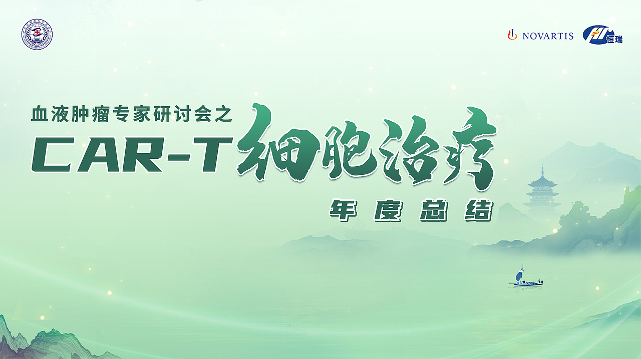 2024-医学主k（图ZMzg0MTI4Mzcy） - 海报 - 站酷设计师徐小红1219原创素材 - 站酷ZCOOL