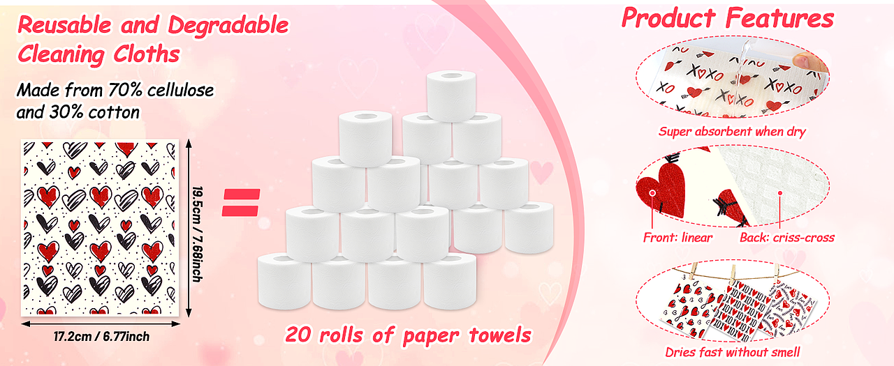 亚马逊套图视频-情人节礼物-爱心挂件-透明包花纸合集