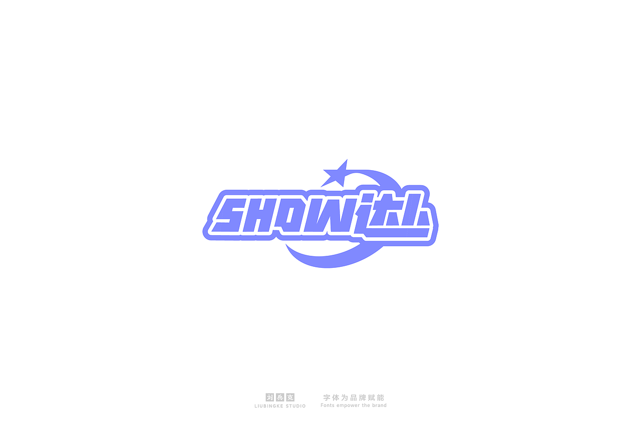 字体设计（刘兵克工作室）（图ZMzg0MTM2OTA0） - 字体/字形 - 站酷设计师刘兵克原创素材 - 站酷ZCOOL
