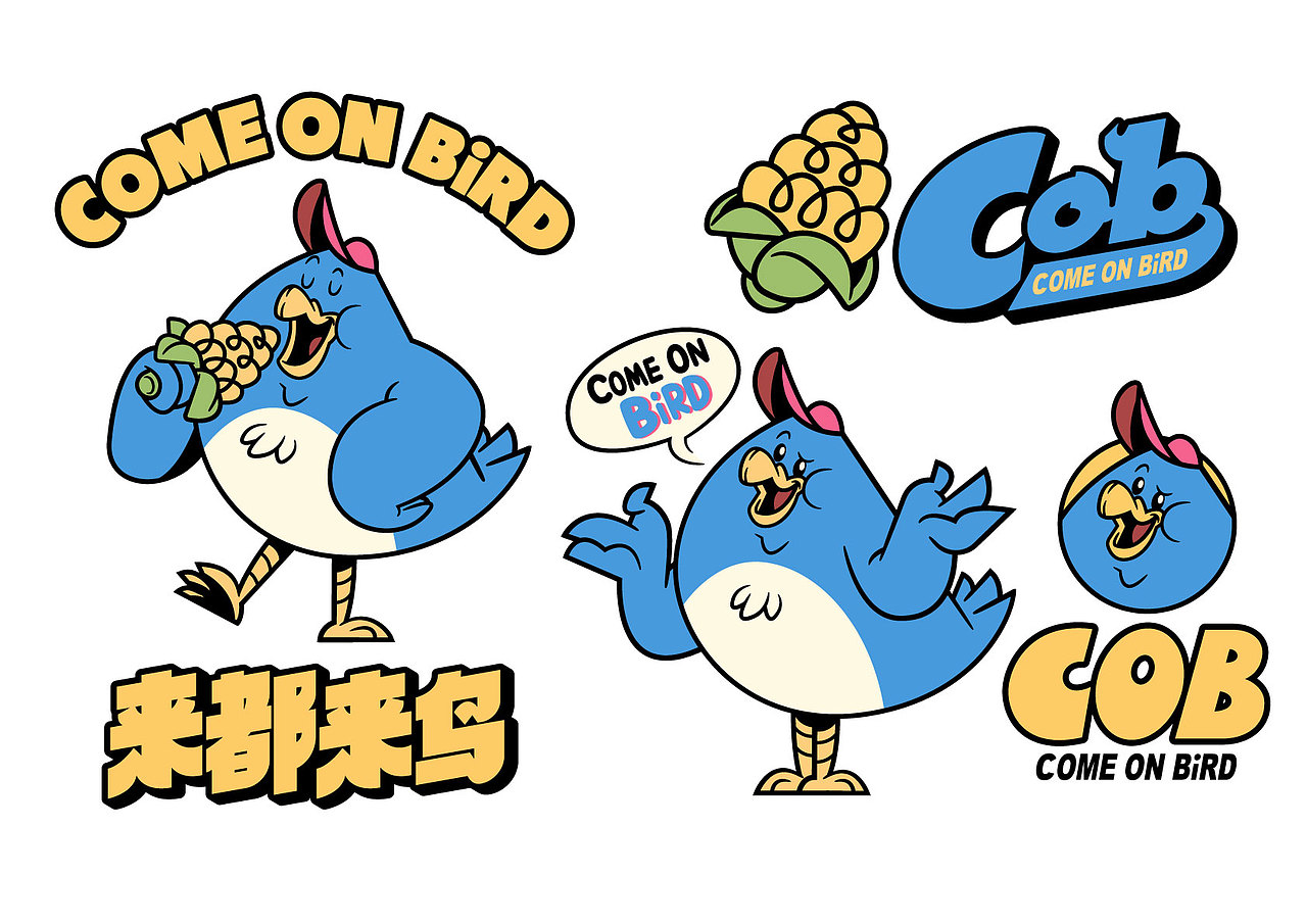 2024合集（图ZMzg0MTM5MzAw） - 商业插画 - 站酷设计师李2wing原创素材 - 站酷ZCOOL