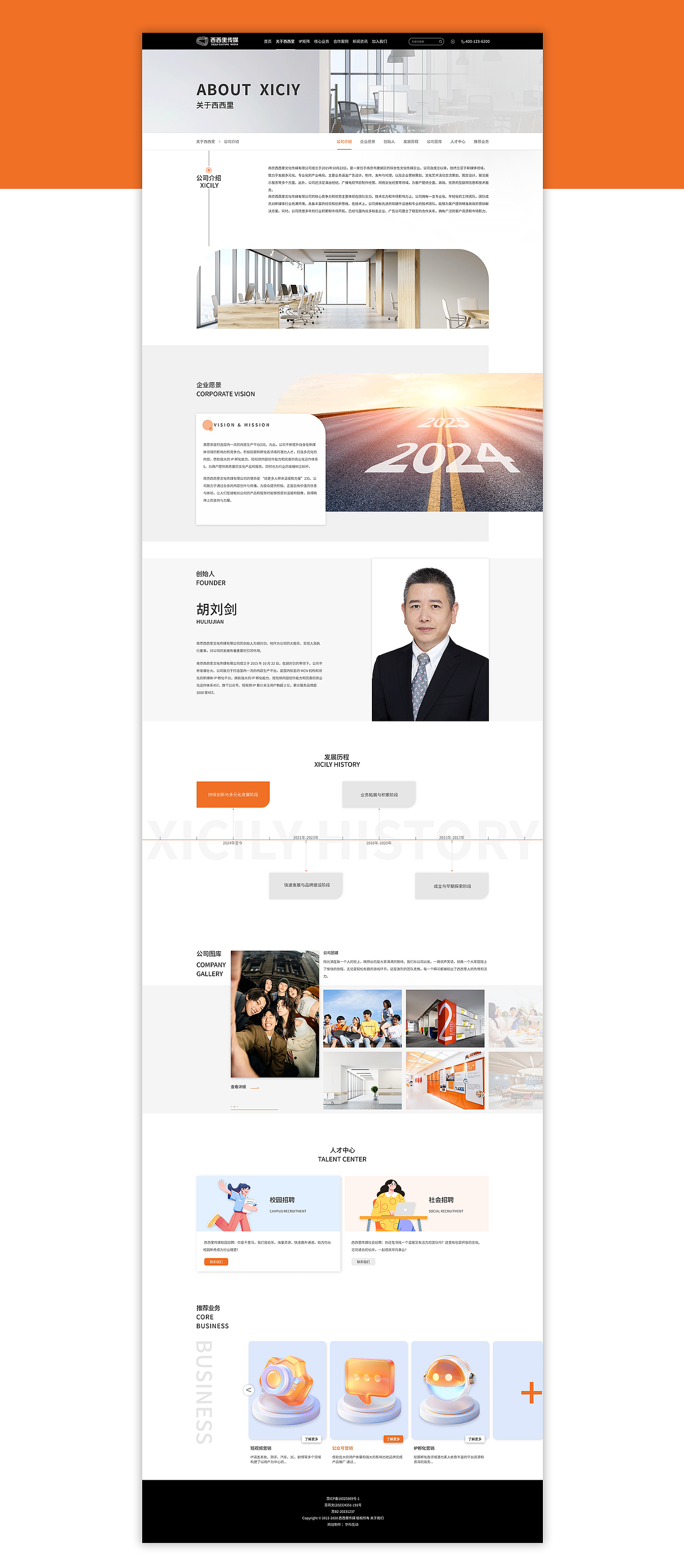 UI作品集（图ZMzg0MTM5ODAw） - APP界面 - 站酷设计师南极胖企鹅原创素材 - 站酷ZCOOL