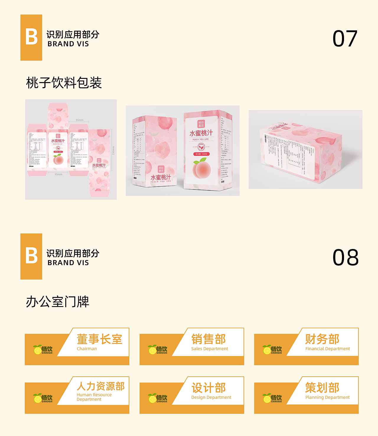 UI作品集（图ZMzg0MTM5ODk2） - APP界面 - 站酷设计师南极胖企鹅原创素材 - 站酷ZCOOL