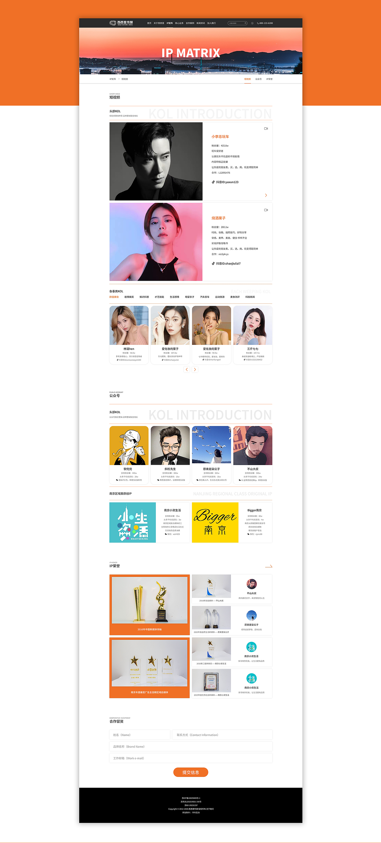 UI作品集（图ZMzg0MTM5ODA4） - APP界面 - 站酷设计师南极胖企鹅原创素材 - 站酷ZCOOL