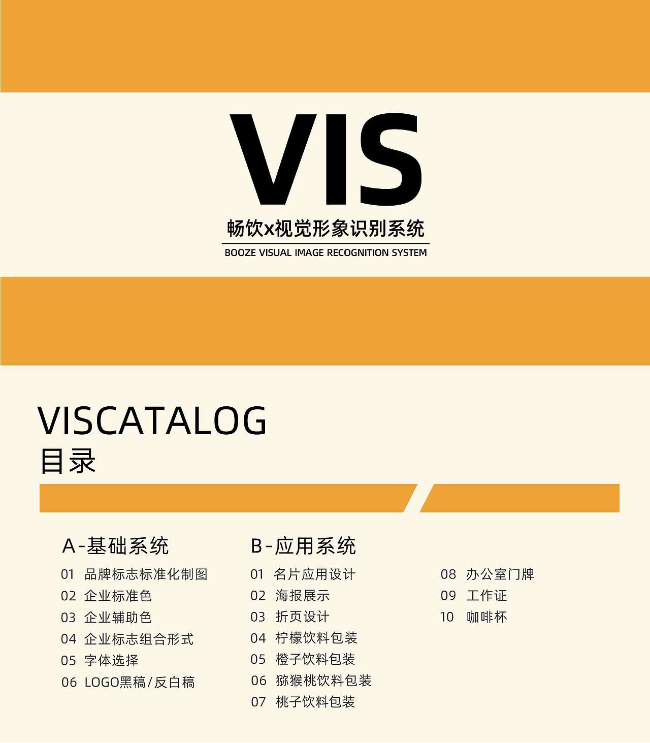 UI作品集（图ZMzg0MTM5ODY4） - APP界面 - 站酷设计师南极胖企鹅原创素材 - 站酷ZCOOL