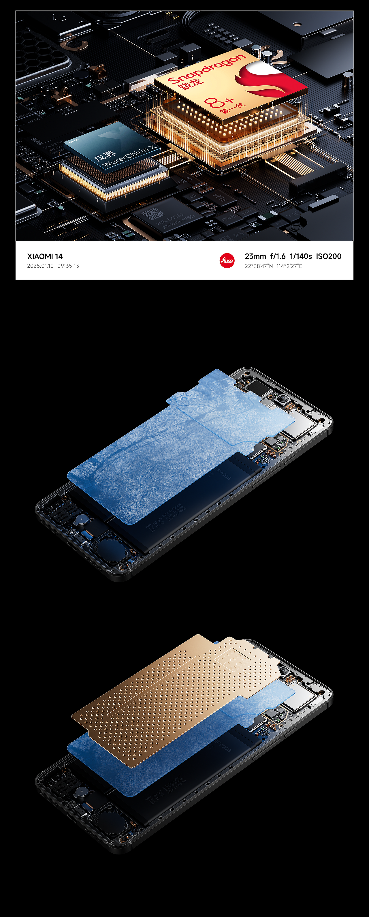 3C手机渲染图，vivo，xiaomi（图ZMzg0MTQyNDQw） - 产品 - 站酷设计师i九柒原创素材 - 站酷ZCOOL