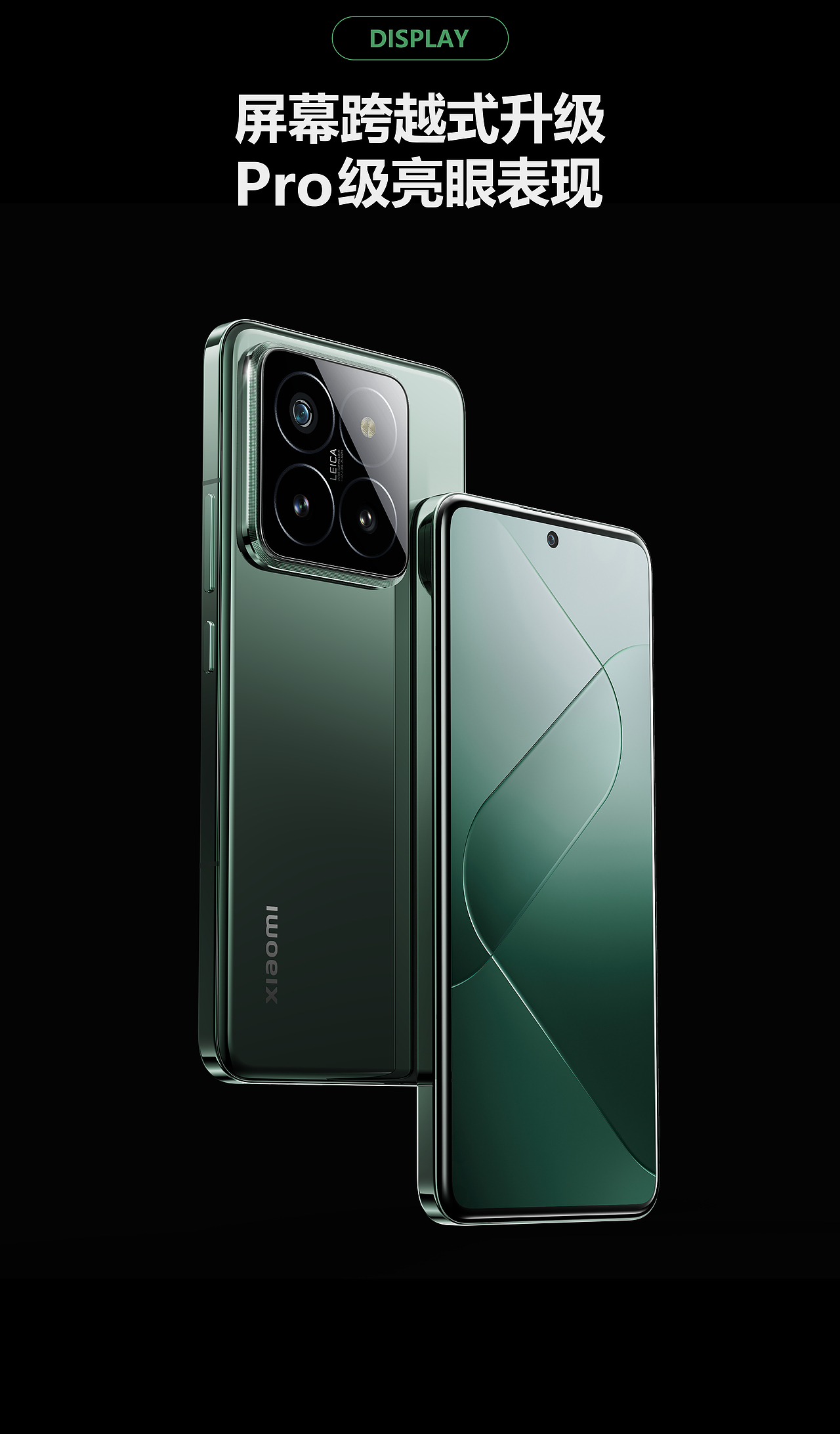 3C手机渲染图，vivo，xiaomi（图ZMzg0MTQ4NDA0） - 产品 - 站酷设计师i九柒原创素材 - 站酷ZCOOL