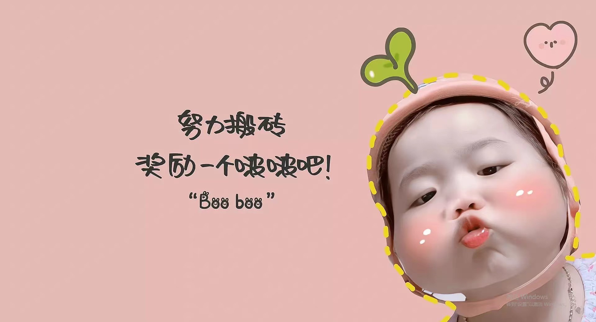 圆滚滾的个人主页（封面预览） - 主页封面设置 - 站酷设计师圆滚滾原创素材 - 站酷ZCOOL