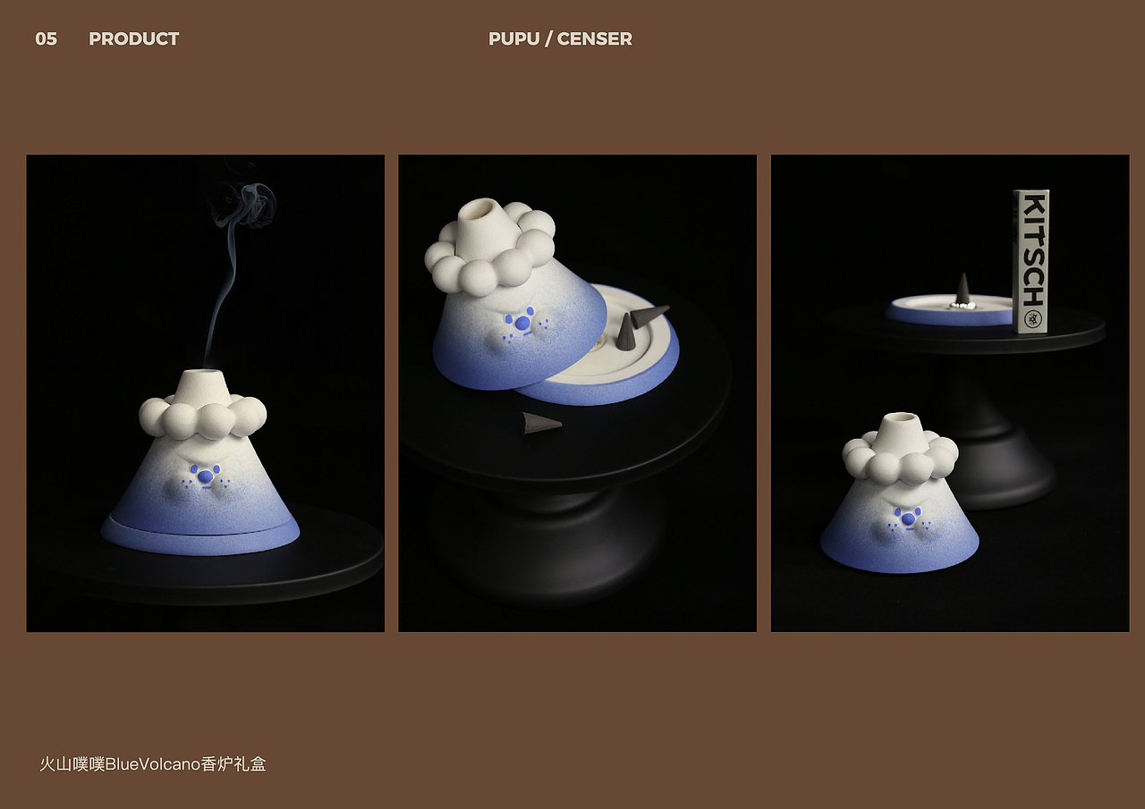 火山PUPU和朋友们IP形象设计手册（图ZMzg0MTU3MTQw） - IP形象 - 站酷设计师刻气KITSCH原创素材 - 站酷ZCOOL