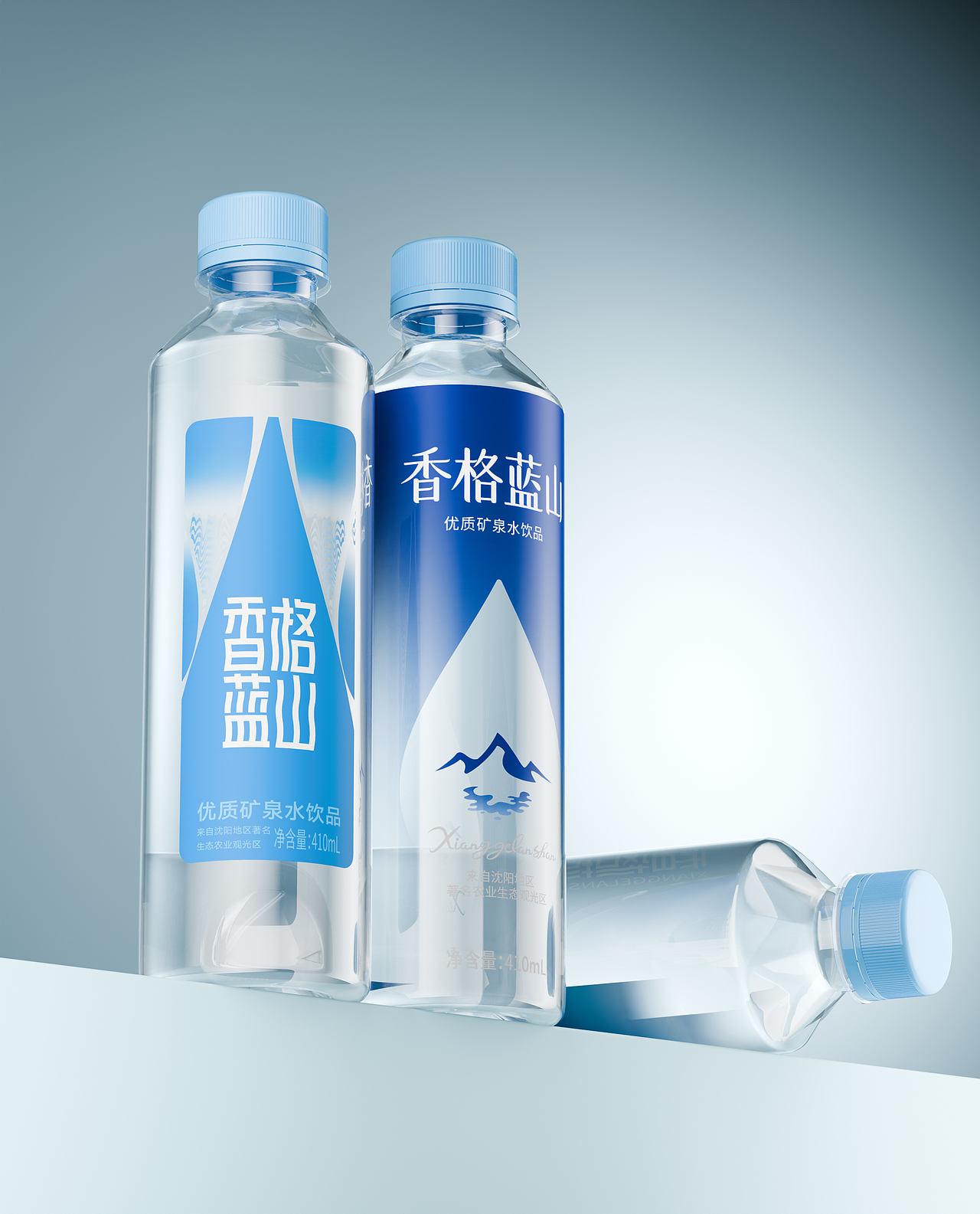矿泉水包装设计（图ZMzg0MTU4MjU2） - 包装 - 站酷设计师第e灵感原创素材 - 站酷ZCOOL