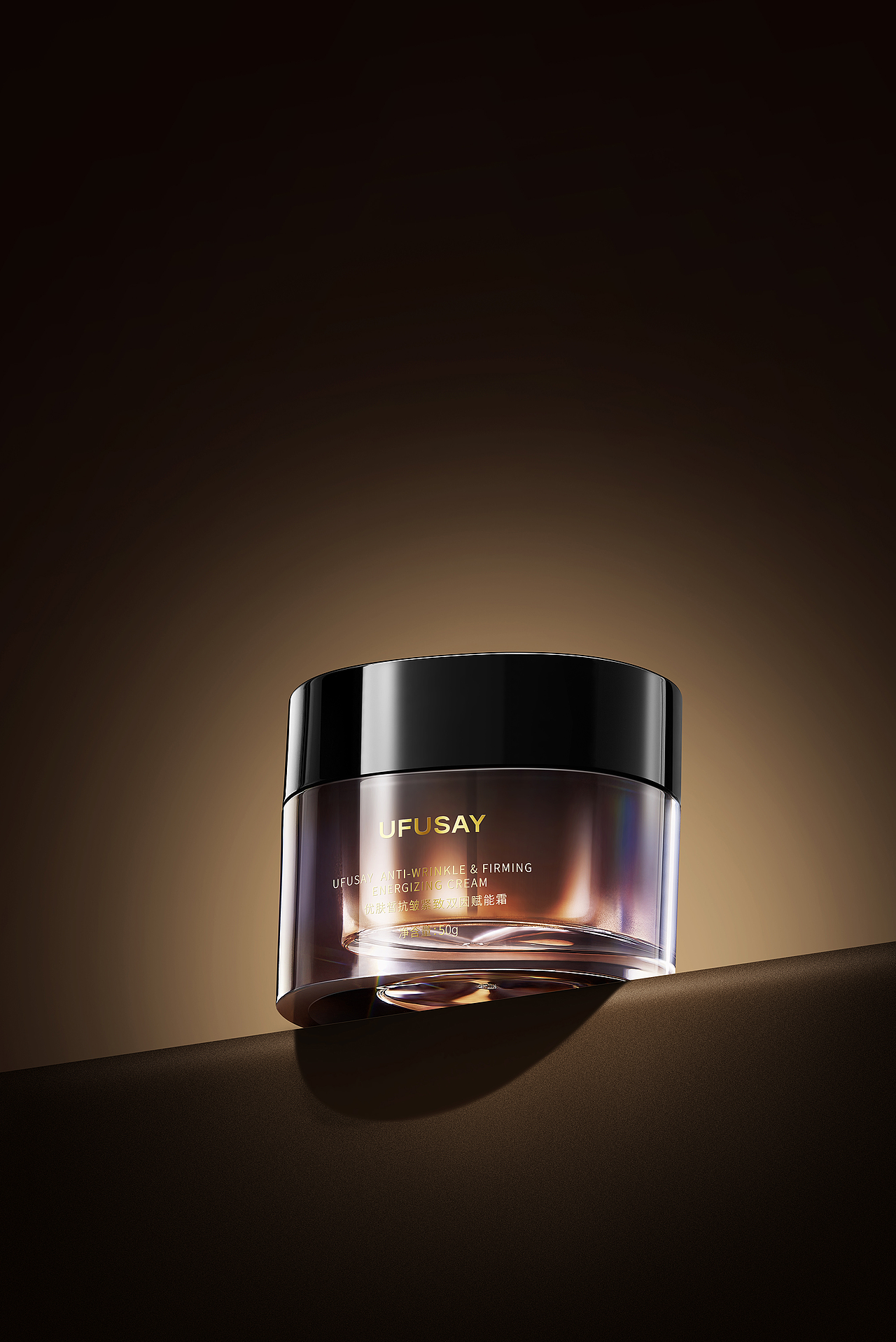 优肤皙 | 美妆产品创意拍摄@金田摄影