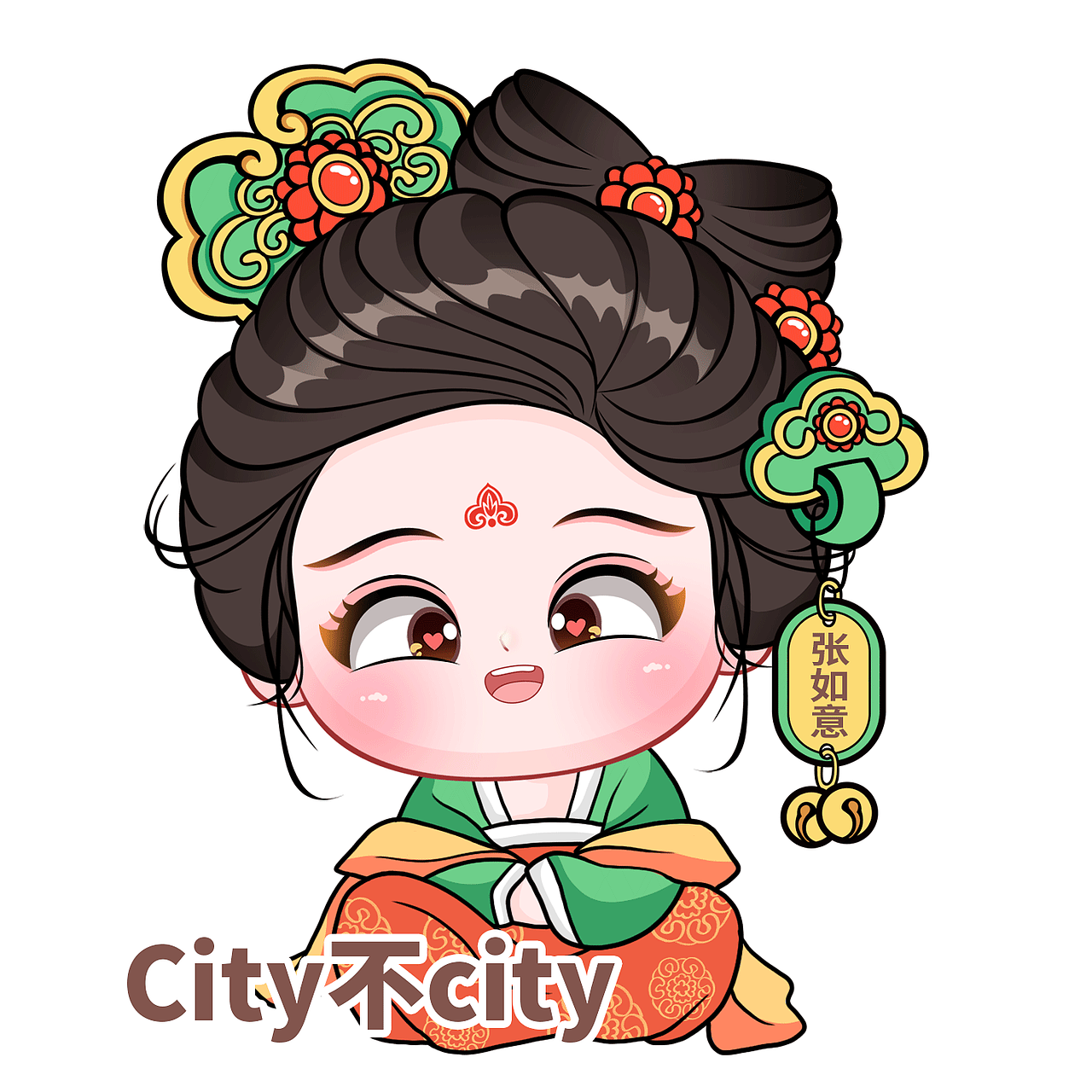 张如意表情包日常玩梗篇2上架啦