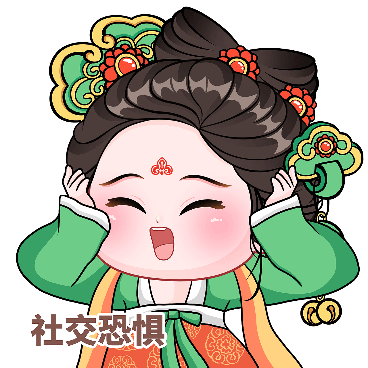 张如意表情包日常玩梗篇2上架啦