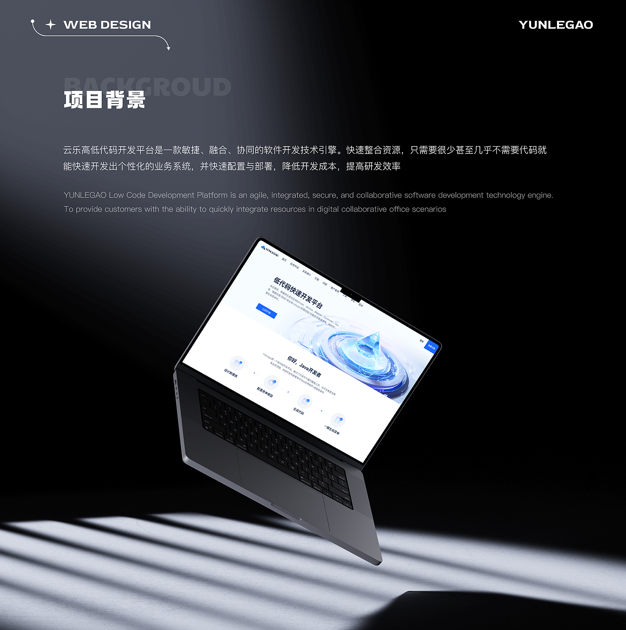 蓝色主题App及Web（图ZMzg0MTYwNzky） - 交互/UE - 站酷设计师雨落花溪原创素材 - 站酷ZCOOL