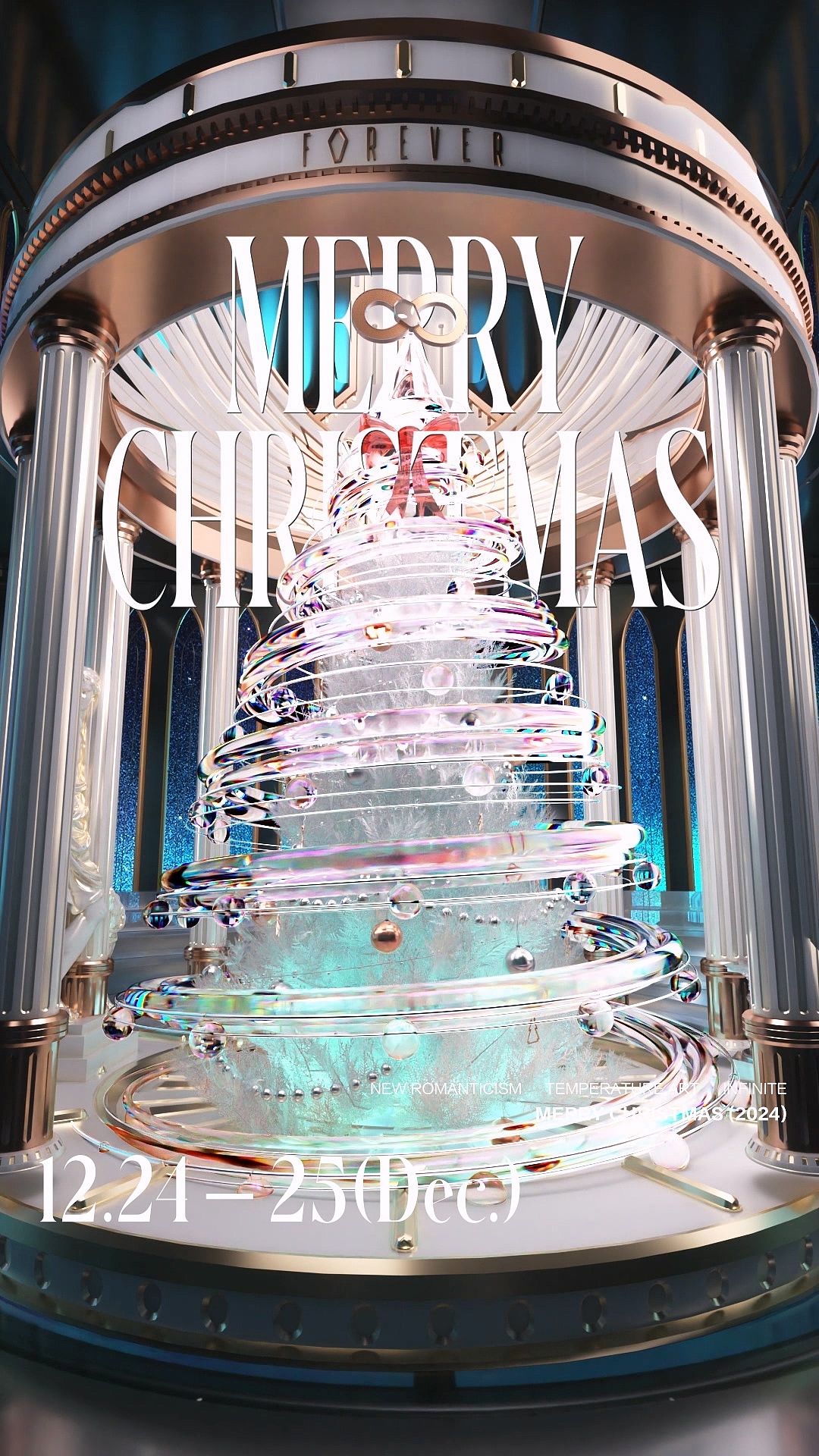 圣诞节动态视频设计