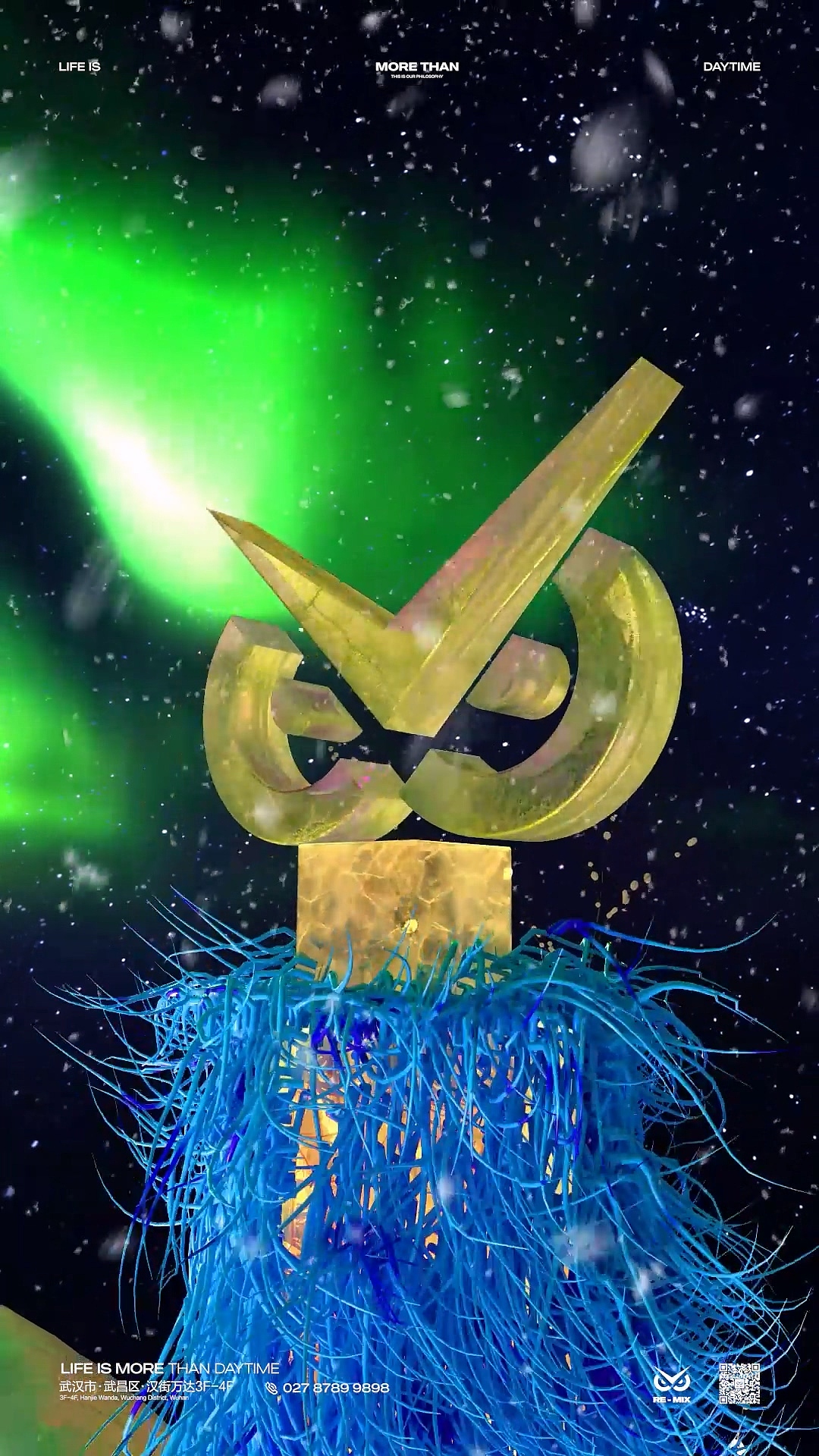 圣诞节动态视频设计