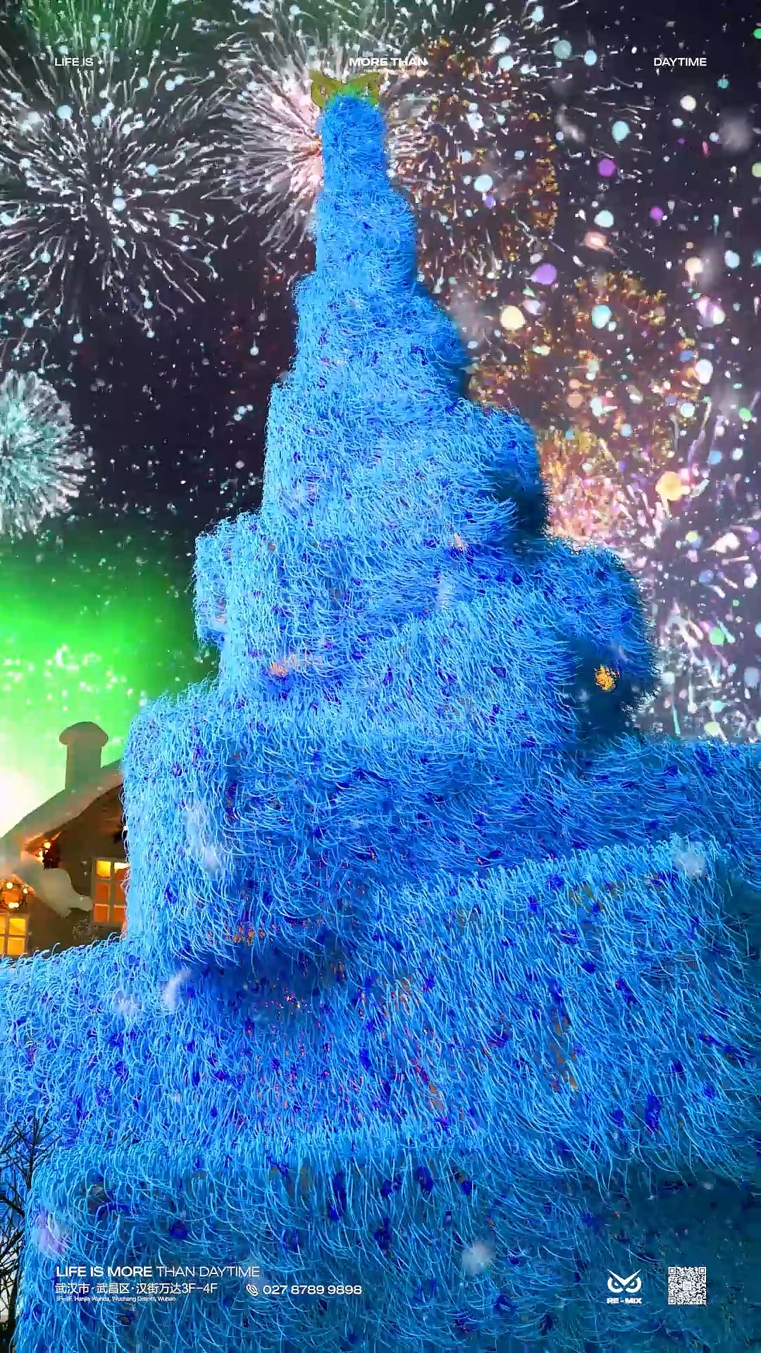 圣诞节动态视频设计