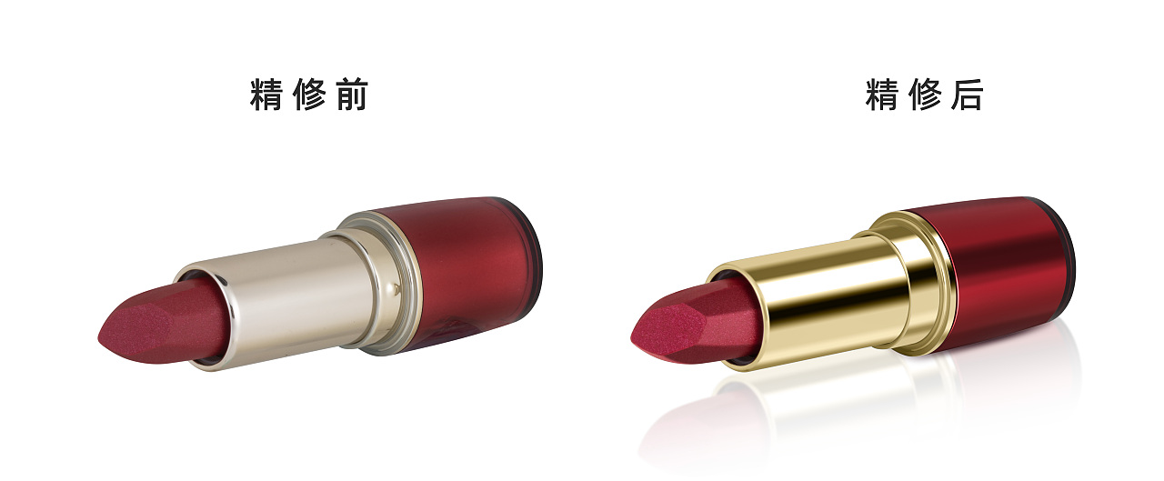 做成這樣精修算不算入門了呢（狗頭保命）（圖ZMzg0MTY2ODMy） - 其他平面 - 站酷設(shè)計(jì)師小聶睡不醒原創(chuàng)素材 - 站酷ZCOOL