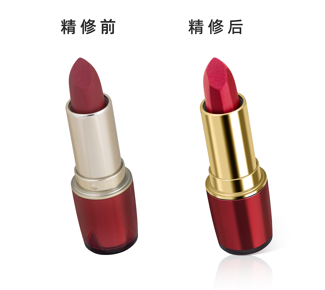 做成這樣精修算不算入門了呢（狗頭保命）（圖ZMzg0MTY2OTE2） - 其他平面 - 站酷設(shè)計(jì)師小聶睡不醒原創(chuàng)素材 - 站酷ZCOOL