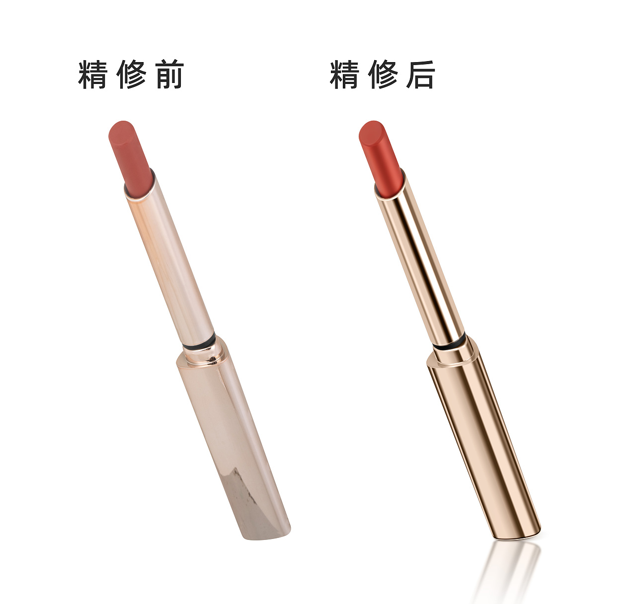 做成這樣精修算不算入門了呢（狗頭保命）（圖ZMzg0MTY2OTI4） - 其他平面 - 站酷設(shè)計(jì)師小聶睡不醒原創(chuàng)素材 - 站酷ZCOOL